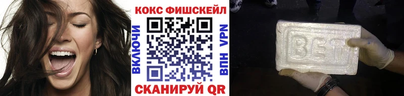продажа наркотиков Михайлов COCAIN Перу