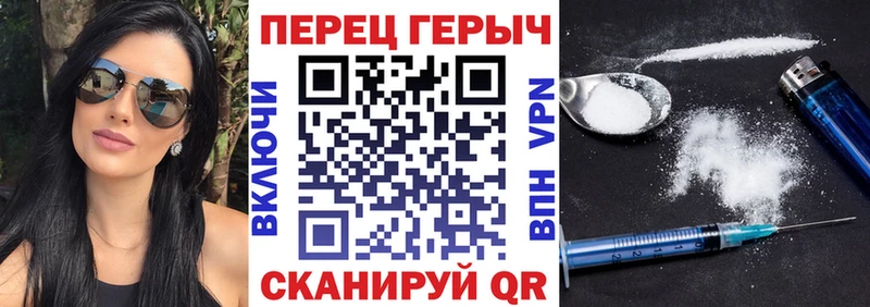 KRAKEN ссылка  Михайлов  ГЕРОИН герыч 