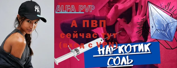 COCAINE Беломорск