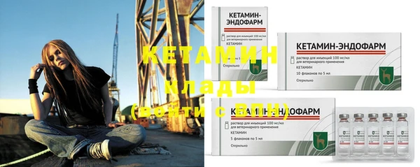 COCAINE Беломорск