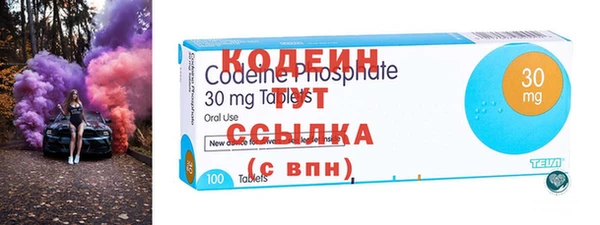 прущий лед Белоозёрский