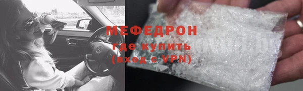 а пвп мука Богданович