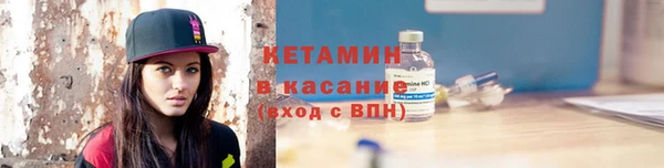 COCAINE Беломорск