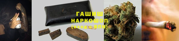 прущий лед Белоозёрский
