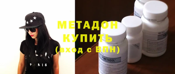 прущий лед Белоозёрский