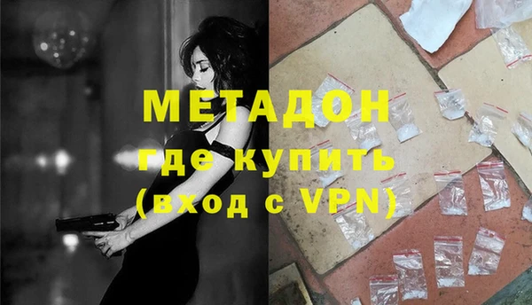 а пвп мука Богданович