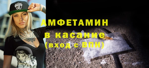 марки lsd Богородск