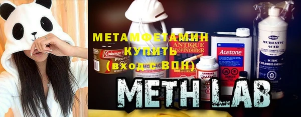 а пвп мука Богданович