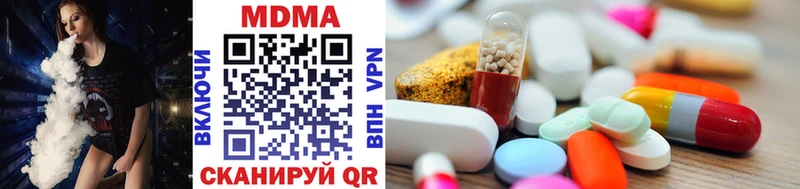 даркнет Telegram  Михайлов  MDMA молли 