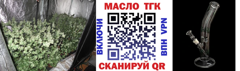 hydra ссылки  Михайлов  Дистиллят ТГК жижа  что такое  